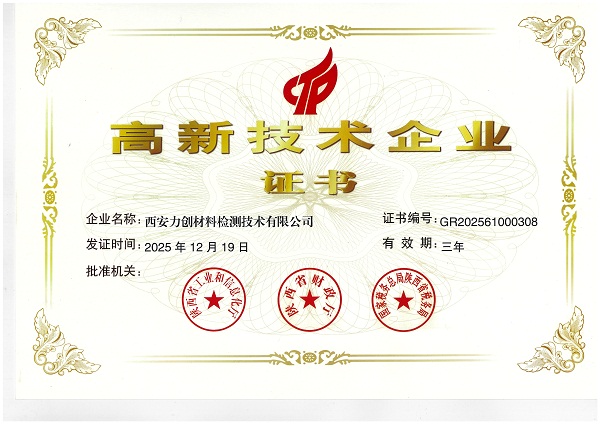 上传至网站尺寸.jpg
